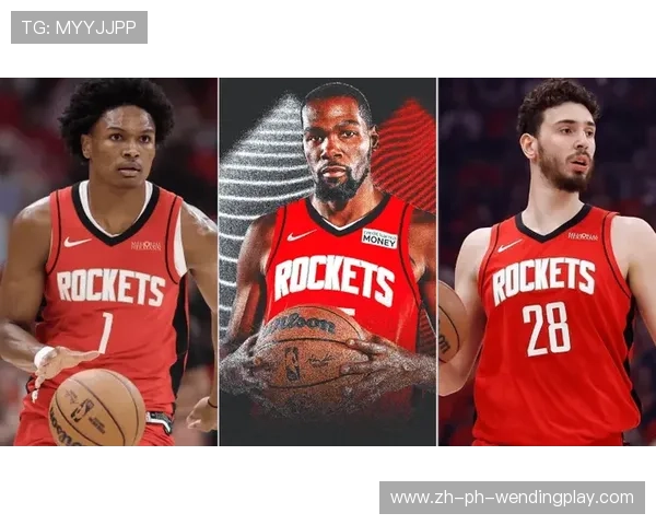 火箭队历届优秀球员名单及表现回顾 火箭队历届优秀球员名单及表现回顾