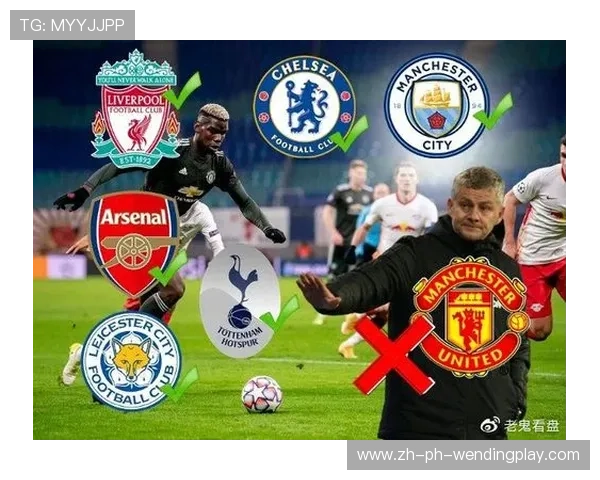 英超升级球队的晋级历程 英超升级球队的晋级历程