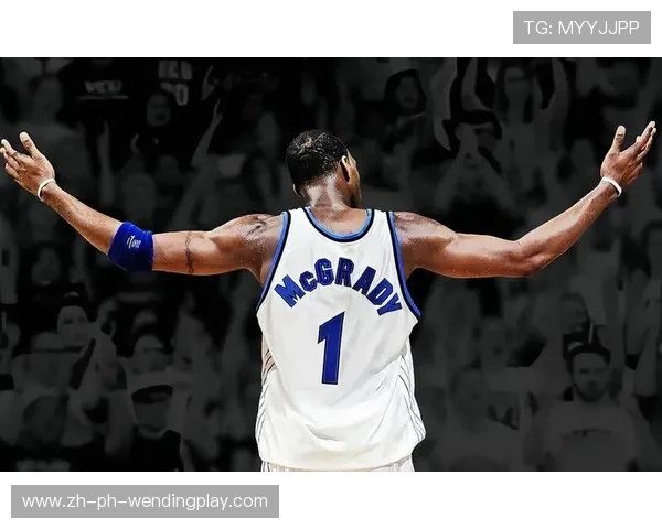 麦蒂在NBA的辉煌时刻与技术特征解析 麦蒂在NBA的辉煌时刻与技术特征解析